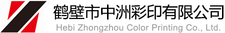 ˮˮVɽC(j)е޹˾
